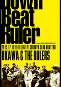 Down Beat Ruler 2015