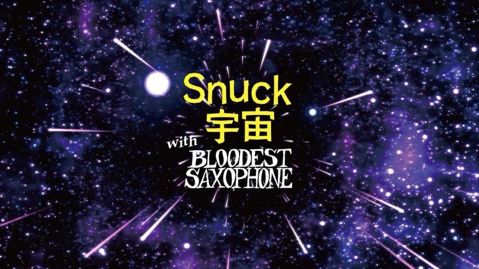 ブラサキpresents"Snuck宇宙"@渋谷 THE GUINGUETTE by MOJA